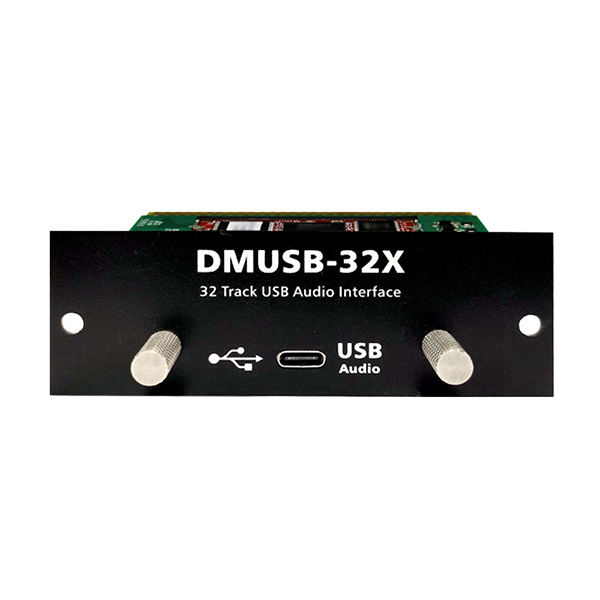 DMUSB-32X