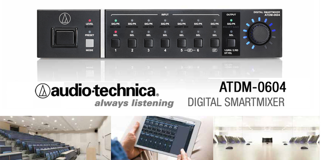 AUDIO-TECHNICA