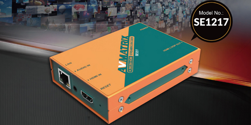 AVMatrix: Streaming Encoder SE1217