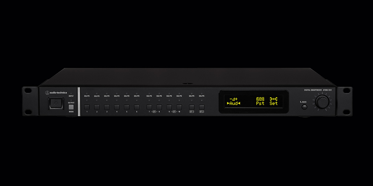 Audio-Technica: SmartMixer ATDM-1012
