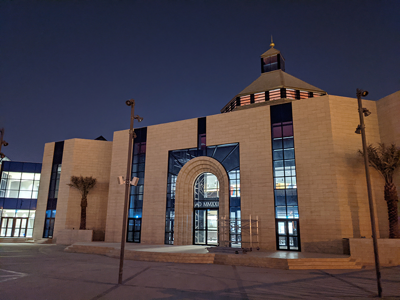 Cattedrale Nostra Signora d'Arabia